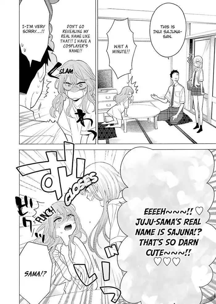 My Dress-Up Darling Chapter 17 image 06_optimized